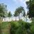 Jardim Frente ao Mar 